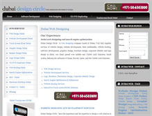 Tablet Screenshot of dubaidesigncircle.com